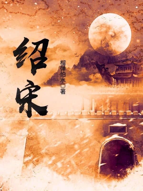 年货节里的特殊小摊