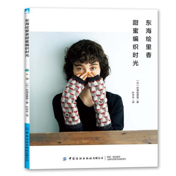 46名少女集体殉葬,尸骨生出绿色晶体,靖安东周大墓的未解之谜