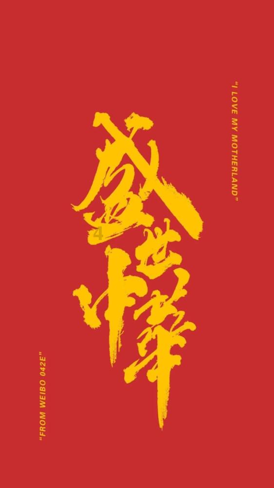 加强研究消费需要,政协委员建言提振扩大消费