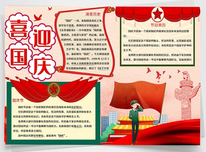 现在找不到工作是不是都是自己的问题?？???游戏画面