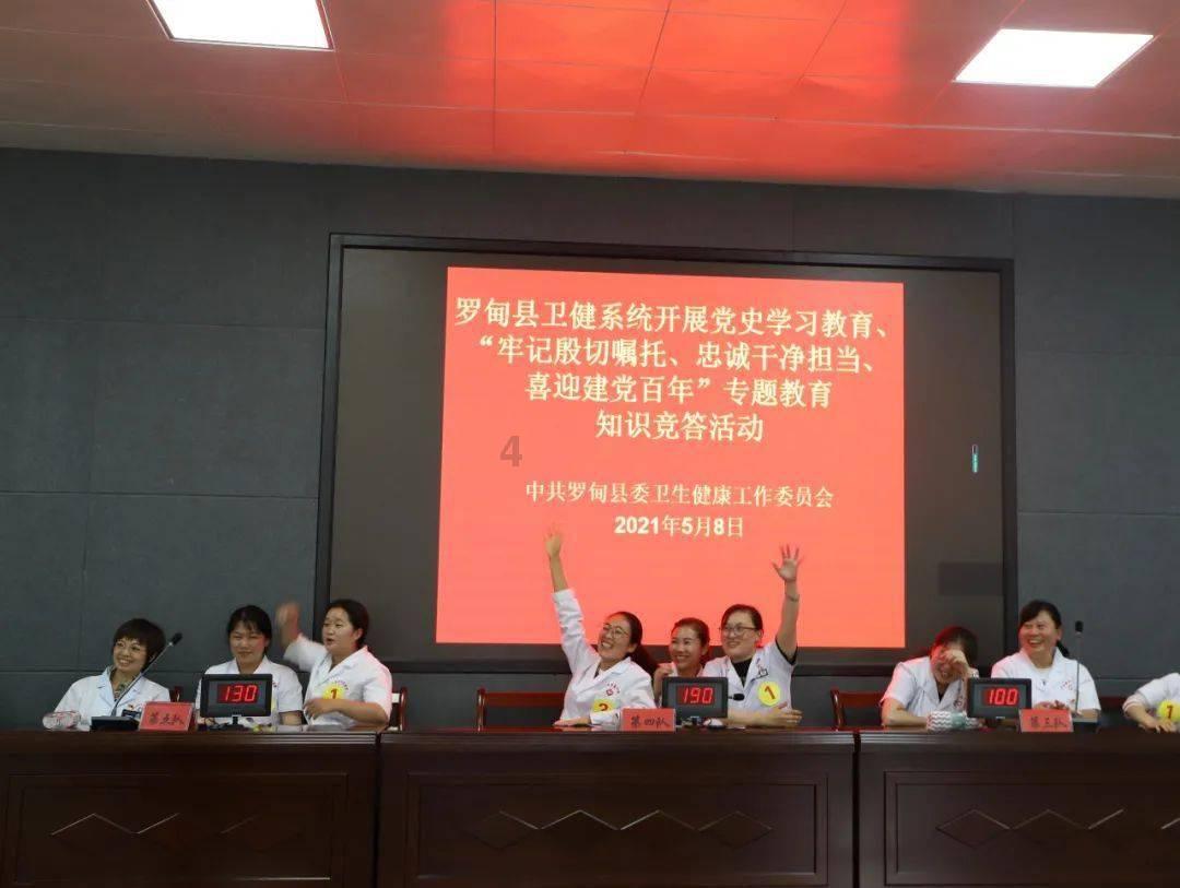 灵魂能力6