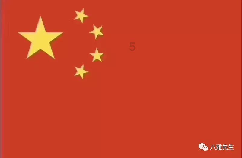 评选先进典型汇聚善治力量